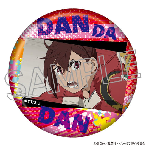 『ダンダダン』百面相缶バッジ Vol.2 BOX(8個入)
